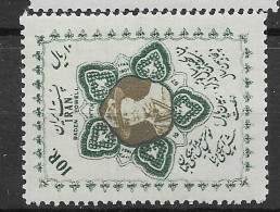 Iran Mlh * 1957 - Iran