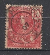 INDOCHINE - 1904-06 - N°YT. 28 - Type Grasset 10c Rouge - Oblitéré / Used - Used Stamps