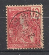 INDOCHINE - 1904-06 - N°YT. 28 - Type Grasset 10c Rouge - Oblitéré / Used - Used Stamps