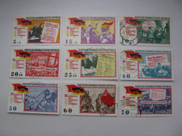 DDR  1102 - 1110  O - Used Stamps