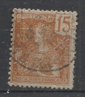 INDOCHINE - 1904-06 - N°YT. 29 - Type Grasset 15c Brun Sur Azuré - Oblitéré / Used - Used Stamps