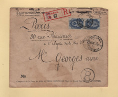 Russie - Moscou - 1899 - Son Altesse Imperiale Grand Duc Serge De Russie - Lettres & Documents