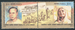 INDIA MNH 2002 Setenent, Tamralipta Jatiya Sarkar, Mukherjee And Hazra, - Ungebraucht