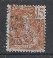 INDOCHINE - 1904-06 - N°YT. 29 - Type Grasset 15c Brun Sur Azuré - Oblitéré / Used - Gebraucht