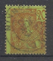 INDOCHINE - 1904-06 - N°YT. 30 - Type Grasset 20c Brique Sur Vert - Oblitéré / Used - Used Stamps