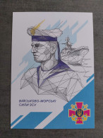 Ukraine Vc Russia.  2022 War In Ukraine -  ARMED FORCES OF UKRAINE / Ukrposhta Edition 2022  - NAVY FORCES - Ukraine