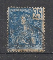 INDOCHINE - 1904-06 - N°YT. 31 - Type Grasset 25c Bleu - Oblitéré / Used - Oblitérés