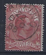 Italy 1884 / 88 Paketmarken (o) Mi.3 - Paquetes Postales