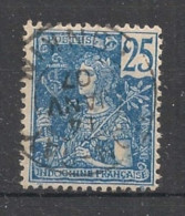 INDOCHINE - 1904-06 - N°YT. 31 - Type Grasset 25c Bleu - Oblitéré / Used - Gebraucht