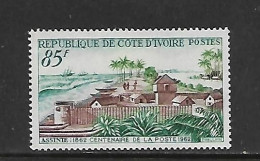 COTE D'IVOIRE 1962 CANTENAIRE DE LA POSTE  YVERT N°206 NEUF MNH** - Côte D'Ivoire (1960-...)