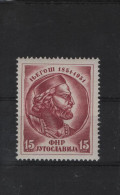 Jugoslavien Michel Cat.No Mnh/** 674 - Neufs