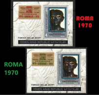 ● YEMEN 1967 1970 ֍ ART Of EGYPT ֍ ROMA 1970 ●   2 BF ** ● Arte Egiziana ● Statue ● Paris - Roma ● Toutankhamon ● - Yémen
