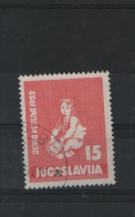 Jugoslavien Michel Cat.No  Used 696 - Used Stamps