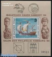 Bulgaria 1984 U.P.U. Congress S/s, Mint NH, Transport - U.P.U. - Ships And Boats - Unused Stamps