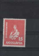 Jugoslavien Michel Cat.No  Mnh/**  696 - Unused Stamps