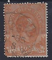 Italy 1884 / 88 Paketmarken (o) Mi.5 - Paquetes Postales