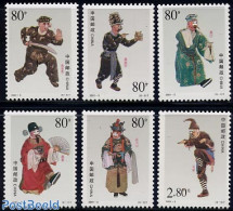 China People’s Republic 2001 Theatre 6v, Mint NH, Performance Art - Various - Dance & Ballet - Costumes - Unused Stamps