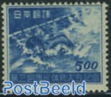 Japan 1948 Swimming 1v, Mint NH, Sport - Sport (other And Mixed) - Swimming - Neufs