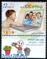 Israel 2011 Health Service 1v, Mint NH, Health - Science - Health - Computers & IT - Ongebruikt (met Tabs)
