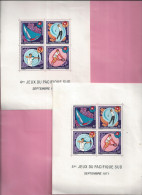 POLYNESIE FRANCAISE  POSTE AERIENNE Jeux Du Pacifique  Blocs De 4  Timbres  1971 Lot De 2 Blocs - Unused Stamps