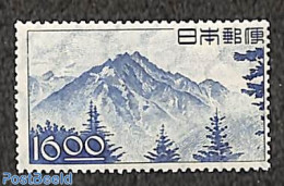 Japan 1949 Peace Exposition 1v, Mint NH - Ongebruikt
