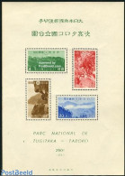 Japan 1941 Tsugitaka Taroko S/s, Mint NH - Ungebraucht