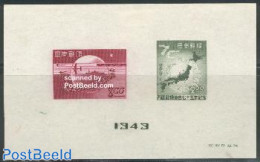 Japan 1949 75 Years UPU S/s (issued Without Gum), Mint NH, U.P.U. - Nuovi