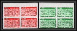 Andorre (Andorra) N°410 / 411 Ecu Primitif Des Vallées Bloc 4 Non Dentelé Imperf ** Mnh Cote 92 Euros - Unused Stamps