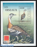 Guinea, Republic 2001 Birds S/s, Neotis Denhami S/s, Mint NH, Nature - Birds - Autres & Non Classés
