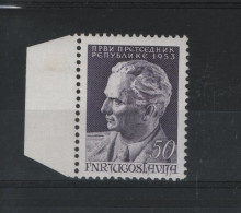 Jugoslavien Michel Cat.No  Mnh/** 728 - Unused Stamps