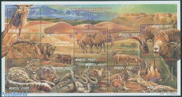 Mongolia 2000 Red Book, Animals 10v M/s, Mint NH, Nature - Animals (others & Mixed) - Birds - Camels - Cat Family - In.. - Mongolei