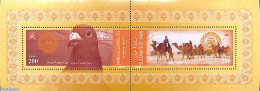 Oman 2008 Arab Postal Day S/s, Mint NH, Nature - Various - Birds - Camels - Post - Joint Issues - Maps - Post