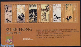 Gambia 2004 Xu Beihong 6v M/s, Mint NH, Nature - Birds - Poultry - Art - East Asian Art - Paintings - Gambie (...-1964)