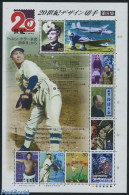 Japan 2000 20th Century (8) 10v M/s, Mint NH, Nature - Performance Art - Sport - Transport - Birds - Film - Baseball -.. - Ungebraucht