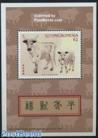 Micronesia 1997 Year Of The Ox S/s, Mint NH, Nature - Various - Cattle - New Year - Nieuwjaar