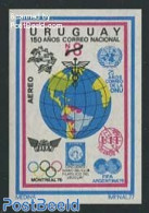 Uruguay 1977 UREXPO 77 1V Imperforated (no Postal Value), Mint NH, Sport - Various - Olympic Games - Stamps On Stamps .. - Stamps On Stamps