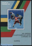 Bulgaria 1984 Olympic Winter Games S/s, Mint NH, Sport - Ice Hockey - Olympic Winter Games - Sport (other And Mixed) - Ongebruikt
