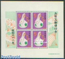 Japan 1962 Year Of The Rabbit S/s, Mint NH, Nature - Various - Rabbits / Hares - New Year - Toys & Children's Games - Neufs