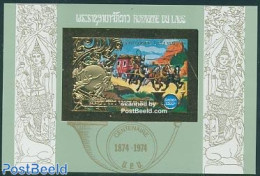 Laos 1974 UPU Centenary S/s Imperforated, Mint NH, Nature - Transport - Horses - U.P.U. - Coaches - U.P.U.