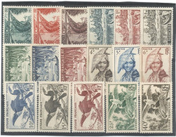 GUYANE  - 1947 -N°201 /217 N* SERIE COMPLÈTE - Unused Stamps