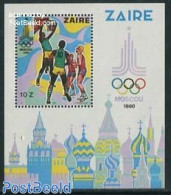 Congo Dem. Republic, (zaire) 1980 Olympic Games Moscow S/s (not Off. Issued), Mint NH, Sport - Basketball - Olympic Ga.. - Basketbal