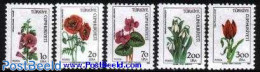 Türkiye 1984 Definitives, Flowers 5v, Mint NH, Nature - Flowers & Plants - Roses - Other & Unclassified