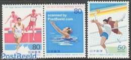 Japan 1994 Asia Games 3v (1v+[:]), Mint NH, Sport - Athletics - Sport (other And Mixed) - Ungebraucht