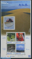 Japan 2011 Tottori Local Government S/s, Mint NH, Nature - Sport - Fruit - Mountains & Mountain Climbing - Unused Stamps