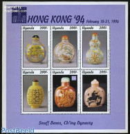 Uganda 1994 Hong Kong 6v M/s, Mint NH, Philately - Art - Art & Antique Objects - Ceramics - Porselein