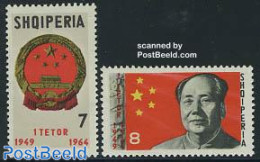 Albania 1964 Republic Of China 2v, Mint NH, History - Coat Of Arms - Politicians - Albania