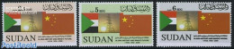 Sudan 2009 Diplomatic Relations With China 3v, Mint NH, History - Flags - Soudan (1954-...)