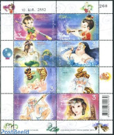 Thailand 2009 Fairy Tales 8v M/s, Mint NH, Art - Fairytales - Märchen, Sagen & Legenden