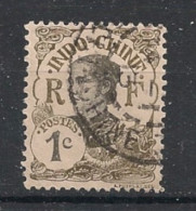 INDOCHINE - 1907 - N°YT. 41 - Annamite 1c Brun-olive - Oblitéré / Used - Used Stamps