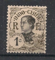 INDOCHINE - 1907 - N°YT. 41 - Annamite 1c Brun-olive - Oblitéré / Used - Used Stamps
